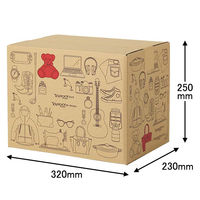 【80サイズ】Yahoo!オークション&フリマデザイン ダンボール 1パック（3枚入） 横320×縦230×高さ250mm