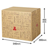 【140サイズ】Yahoo!オークション&!フリマデザイン ダンボール 1パック（3枚入） 縦390×横540×高さ465mm