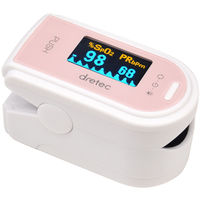 ドリテック パルスオキシメータ OX-101PKDI 1個 ピンク
