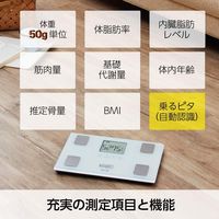 タニタ 体組成計 ホワイト BC-315-WH