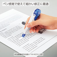 コクヨ 修正テープ ケシピコスリム詰替えタイプ 本体 6mm幅×8m TW-M256