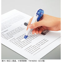 コクヨ 修正テープ ケシピコスリム詰替えタイプ 交換用テープ 6mm幅×8m TW-256