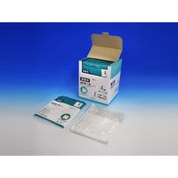 イワツキ 滅菌APガーゼNo.33 4折2枚50P 002-21502 1箱(50袋入)