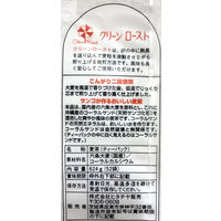常陸屋本舗 珊瑚麦茶 1袋（52バッグ入）