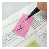 ヤマト メモックロールテープフィルムタイプ25mm幅スペア9N RF-25H-9N