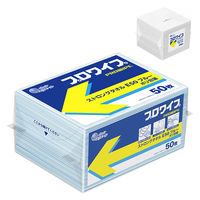 【不織布ウエス】 大王製紙 エリエールプロワイプストロングタオルE50ブルー50枚 1ケース（50枚入×24パック）