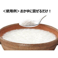 【栄養補助食品】 キユーピー ジャネフ 料理に混ぜる栄養パウダー 45452 1袋（700g）