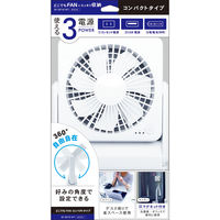 トップランド 卓上扇風機 コンパクトタイプ 白 SF-DF10WT　1台