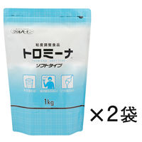 【とろみ剤】 ウエルハーモニー トロミーナ ソフトタイプ 1kg 1セット（2kg：1kg×2袋）