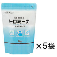 【とろみ剤】 ウエルハーモニー トロミーナ ソフトタイプ 1kg 1セット（5kg：1kg×5袋）