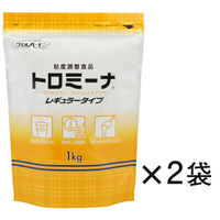 【とろみ剤】 ウエルハーモニー トロミーナ レギュラータイプ 1kg 1セット（2kg：1kg×2袋）