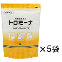 【とろみ剤】 ウエルハーモニー トロミーナ レギュラータイプ 1kg 1セット（5kg：1kg×5袋）