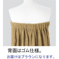 伊藤忠リーテイルリンク サロン用ガウン ブラウン 3枚