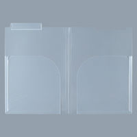 カルテホルダー カルテファイル 見開き A4 ヨコ置き 横型 【400枚】 オリジナル