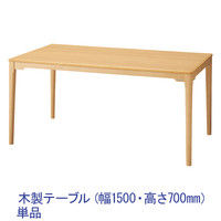 コイズミファニテック ダイニングセット（テーブル1台+ブラウン/ココア4脚） 1セット