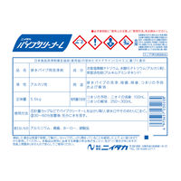 ニイタカ パイプクリーナーL 5.5kg  排水口用洗剤 232630 　1箱（3本入）