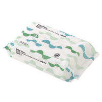 アスクル限定【100枚入り増量タイプ】水99.9％ あかちゃんのふんわりおしりふき 1セット（100枚入×5パック） レック オリジナル