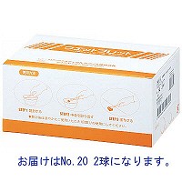 ハクゾウメディカル　ウエットプレット　20mm　2622002