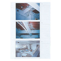 ナカバヤシ　工事用アルバム　A4替台紙　ア-DKR-161　1パック（50枚入）