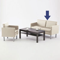 【車上渡し】アール・エフ・ヤマカワ　シンプルソファ　2人用　アイボリー　1脚　（直送品）