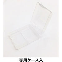 Panasonic（パナソニック） エネループPRO 単3形 （ハイエンドモデル） BK-3HCD/4C 1セット（20本入：4本パック×5）