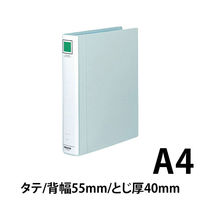 コクヨ　チューブファイル　エコツインR　A4タテ　とじ厚40mm　シルバー　両開きパイプ式ファイル　フ-RT640C　1セット（10冊）