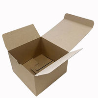 クラフトボックス　G-2　外寸：167×167×108　1袋（10枚入）