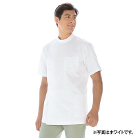 KAZEN メンズ医務衣半袖 （メンズケーシー） 医療白衣 サックスブルー（水色） 5L 132-31（直送品）