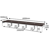 イトーキ サリダLFデスク フリーアドレスデスク 引出し無し ダーク 幅6000×奥行1400×高さ720mm 1台（15梱包）