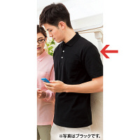 KAZEN ポロシャツ半袖 介護ユニフォーム 男女兼用 イエロー LL 232-24（直送品）