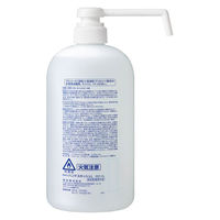 花王 ハンドスキッシュEX 手指消毒剤　800mL　ロングノズル 507198 1箱（6本入）