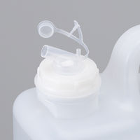 サラヤ ヒビスコールSHL 5L 42322 1箱(3本入)