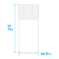 金鵄製作所 NK投薬瓶（30mL）セーフティキャップ 本体色:透明 キャップ色:ベージュ 青色目盛り 未滅菌 1袋（100本入）