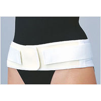 腰部固定帯/腰サポーター　マックスベルトショート　LL　324104　1個　日本シグマックス コルセット 腰痛ベルト