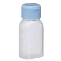 金鵄製作所 マーカー瓶（30mL）ワンタッチキャップ（スカイブルー） 投薬瓶 本体色:透明 凹形目盛り 未滅菌 1袋（100本入）