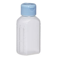 金鵄製作所 マーカー瓶（60mL）ワンタッチキャップ（スカイブルー） 投薬瓶 本体色:透明 凹形目盛り 未滅菌 1袋（100本入）