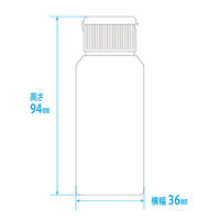 金鵄製作所 NK投薬瓶（60mL）ワンタッチキャップ（スカイブルー） 本体色:透明 青色目盛り 未滅菌 1袋（100本入）