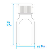 金鵄製作所 小判投薬瓶（30mL）ワンタッチキャップ（ライトグリーン） 本体色:透明 凸凹目盛り 刻印目盛り 未滅菌 1袋（100本入）