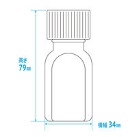 金鵄製作所 小判投薬瓶（30mL）セーフティキャップ 本体色:透明 キャップ色:ベージュ 凸凹目盛り 刻印目盛り 未滅菌 1袋（100本入）