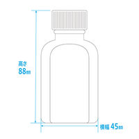 金鵄製作所 小判投薬瓶（60mL）ベーシックキャップ（スカイブルー） 本体色:透明 凸凹目盛り 刻印目盛り 未滅菌 1袋（100本入）