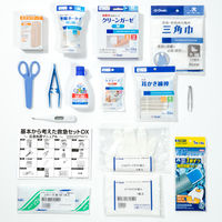 オオサキメディカル　基本から考えた救急セットDX　1セット（3組）  オリジナル