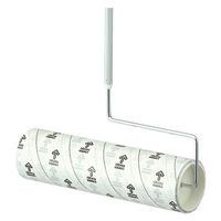 ニトムズ オフィスコロコロ ハイグレード伸縮本体320 1本【本体】【幅320mm用】【業務用（芯径76.5mm）】【長柄（伸縮柄）】