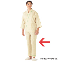 KAZEN 患者衣スラックス （検査着 検診衣） 男女兼用 グリーン 3S 286-22（直送品）