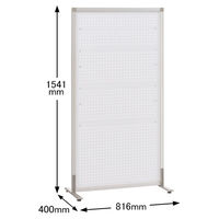 アール・エフ・ヤマカワ アルミフレームスクリーン パンフレットラック 掲示板 パンチングメタル ホワイト 幅816×高さ1541mm RFSCR-PWH 1台