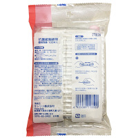 サンリツ 紙軸綿棒 個包装 1袋（100本入） 4935089113500