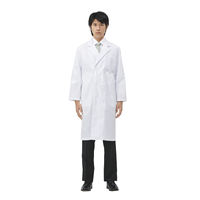 住商モンブラン 51ー611 白 M 1枚 8-5385-12　白衣　ドクターコート（直送品）
