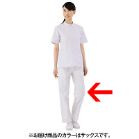 住商モンブラン パンツ（レディス） ナースパンツ 医療白衣 サックスブルー（水色） 3L 7-036（直送品）