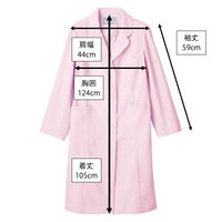 住商モンブラン 71ー125 ピンク 3L 1枚　白衣　ドクターコート