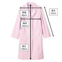 住商モンブラン 71ー125 ピンク M 1枚　白衣　ドクターコート