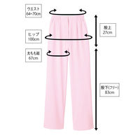 住商モンブラン レディスパンツ（ナースパンツ） 医療白衣 ピンク L 73-1093（直送品）